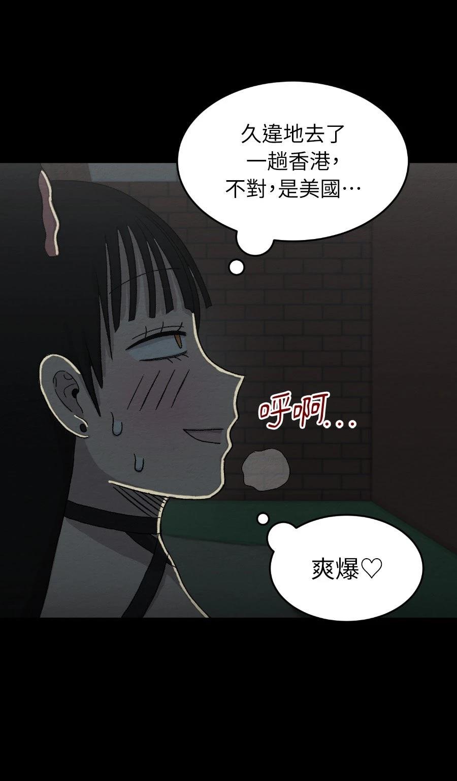 第72话36
