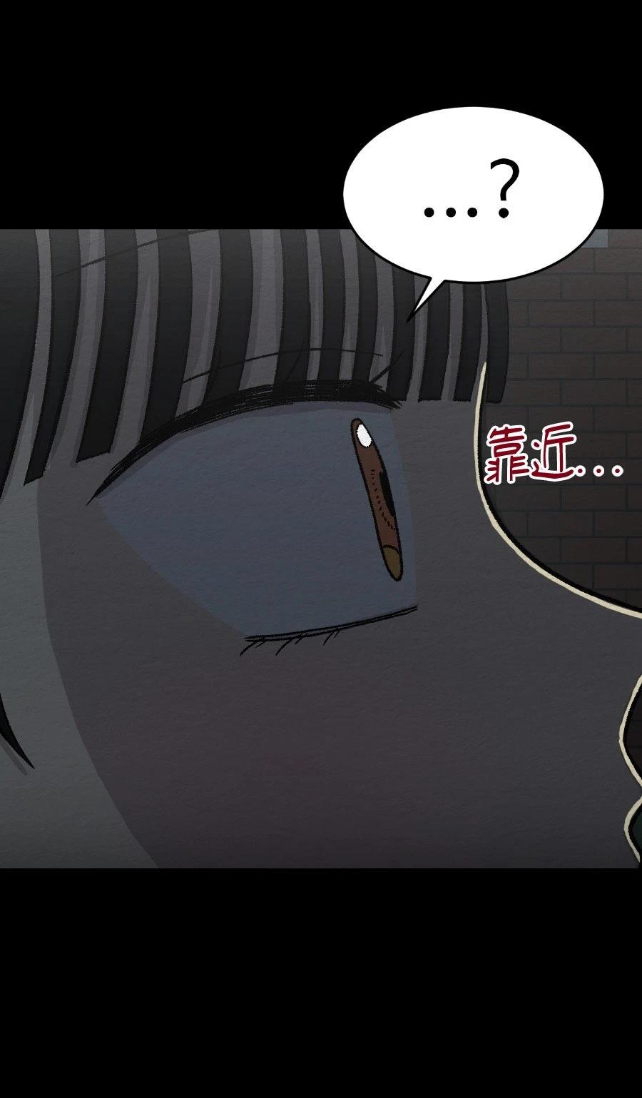 第72话37