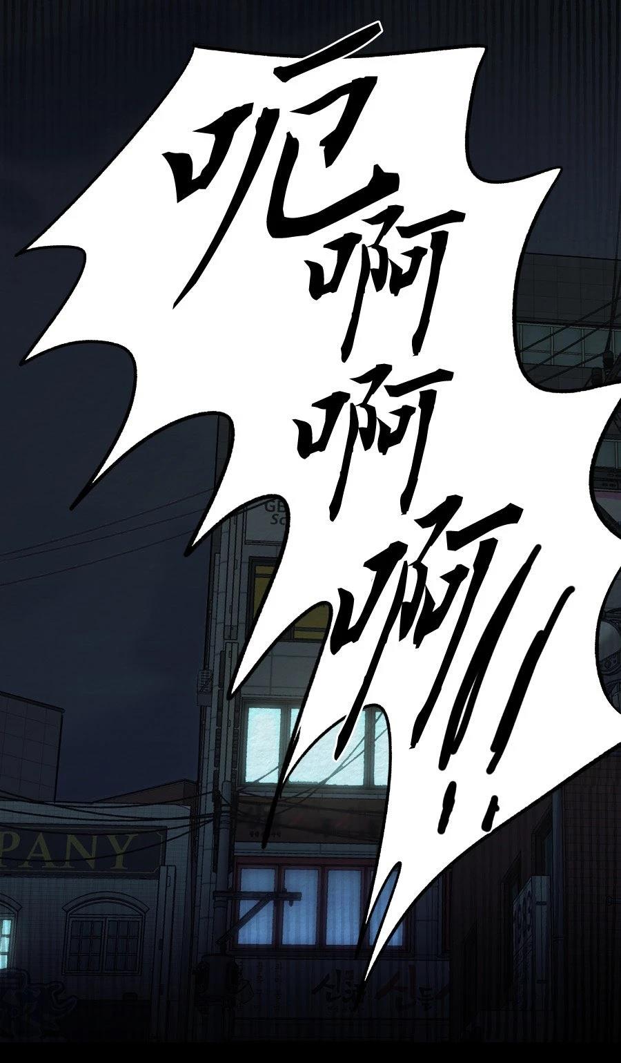 第72话38