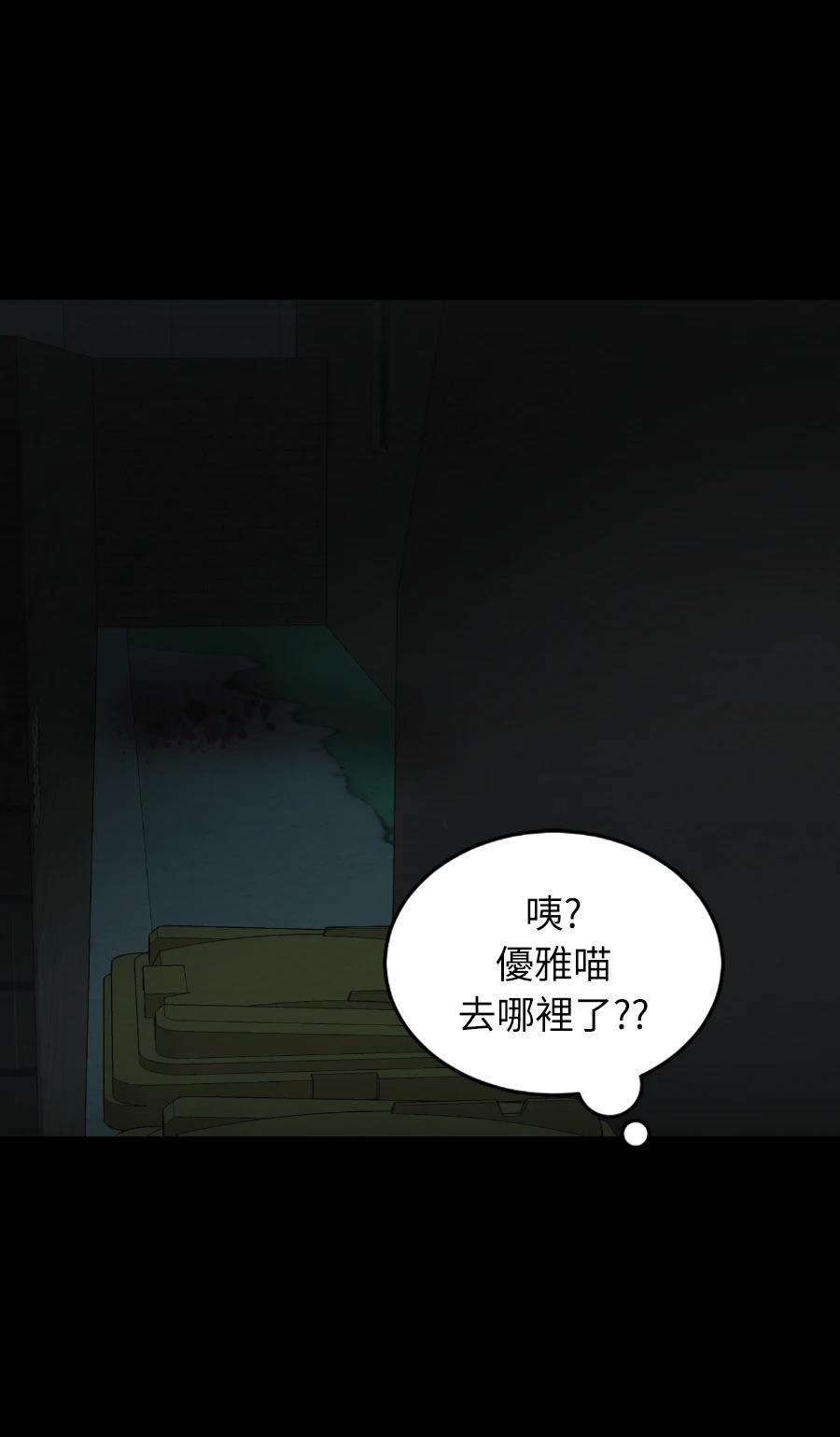 第73话1