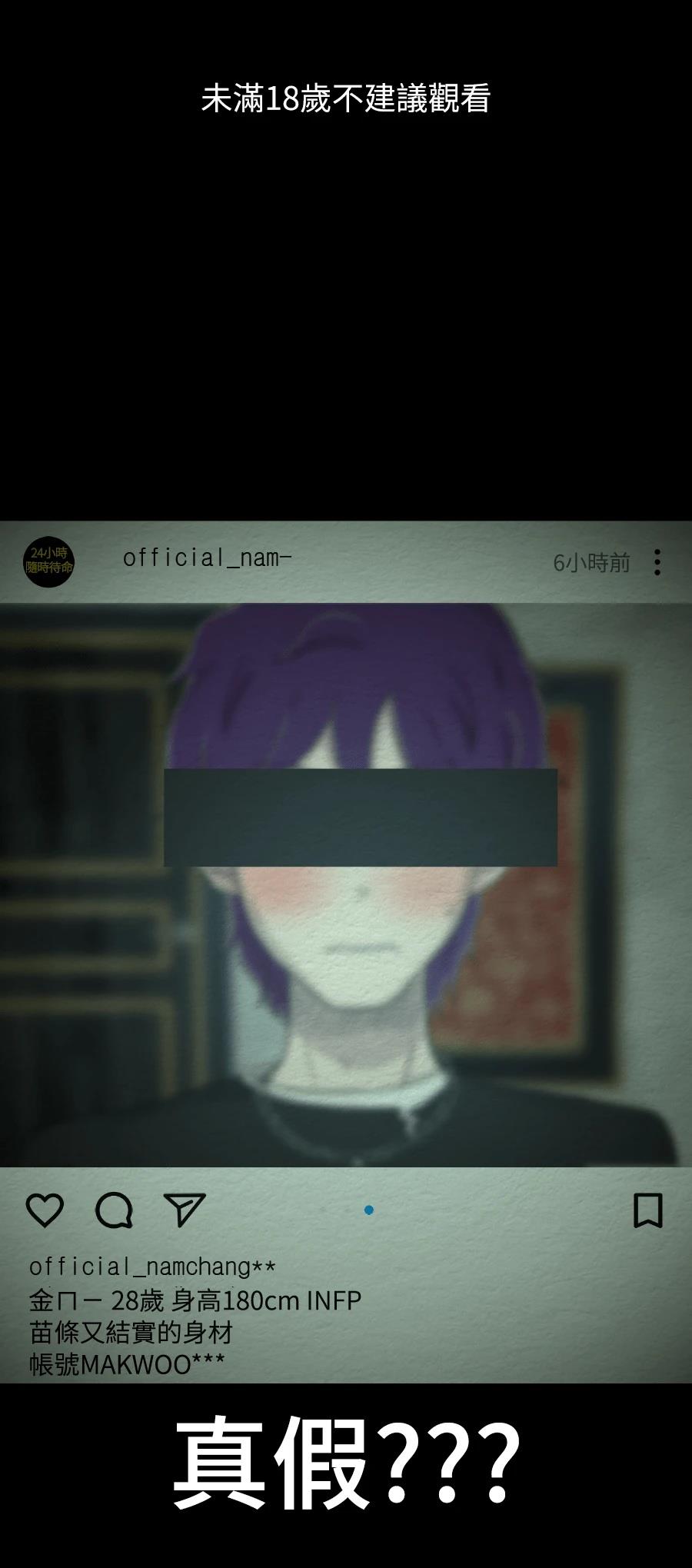 第76话0