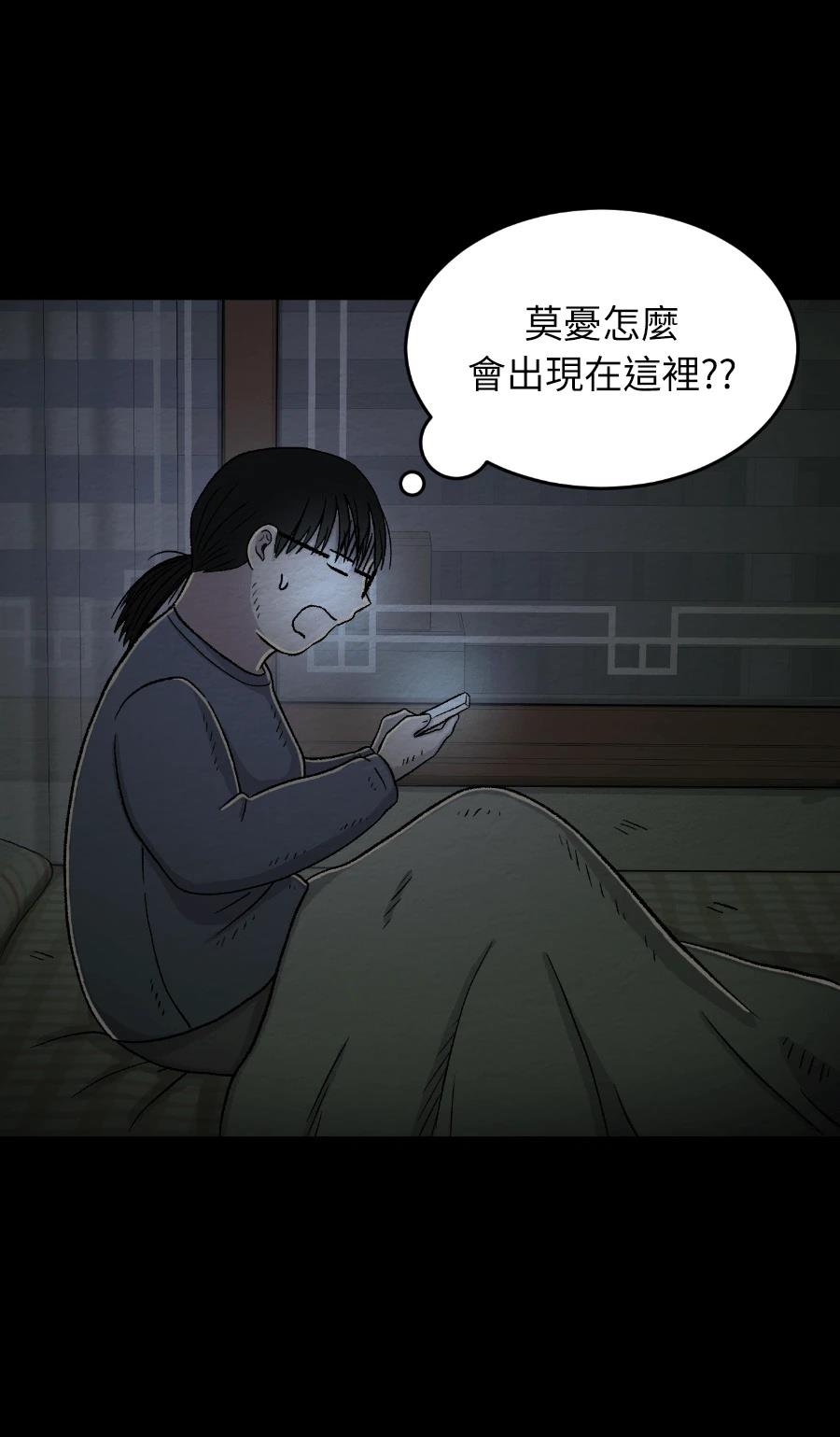 第76话1