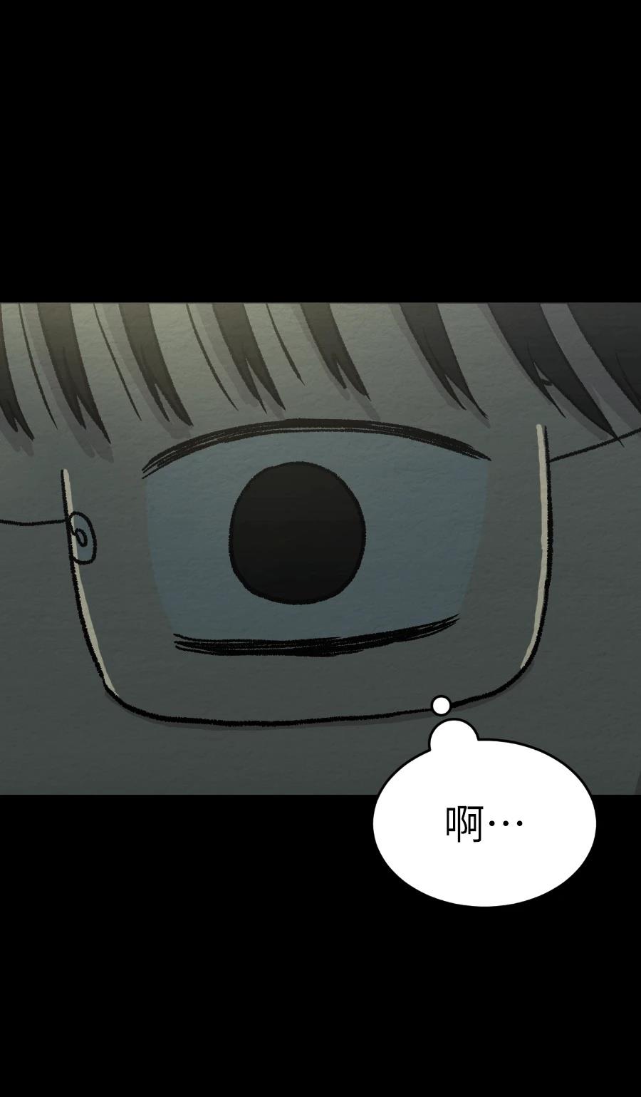 第76话17