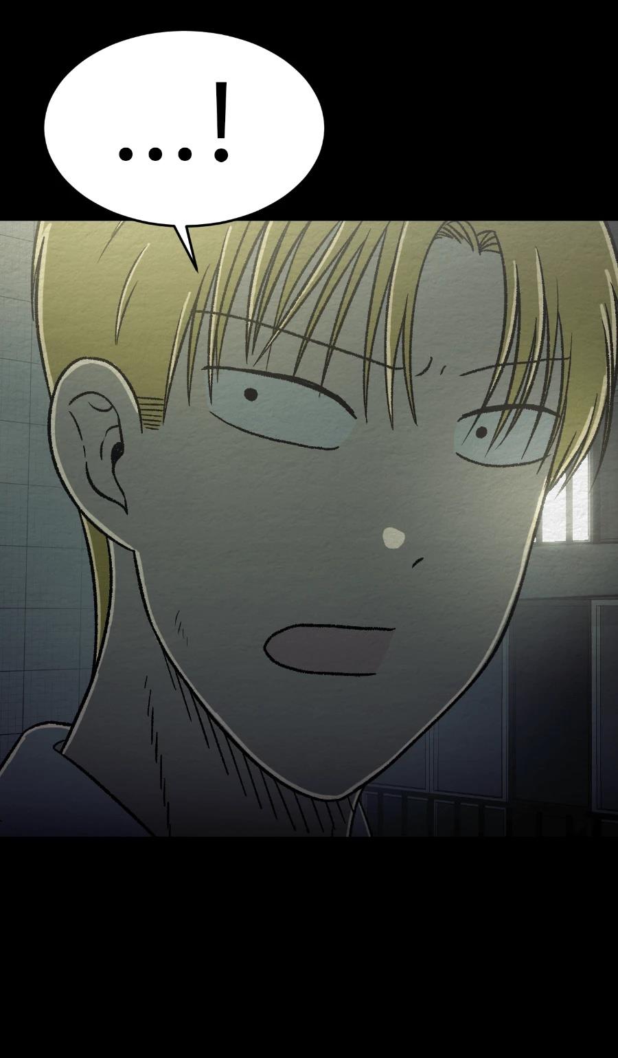 第77话6