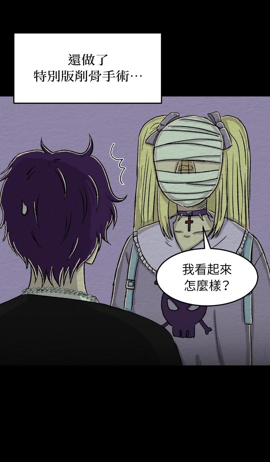 第78话18