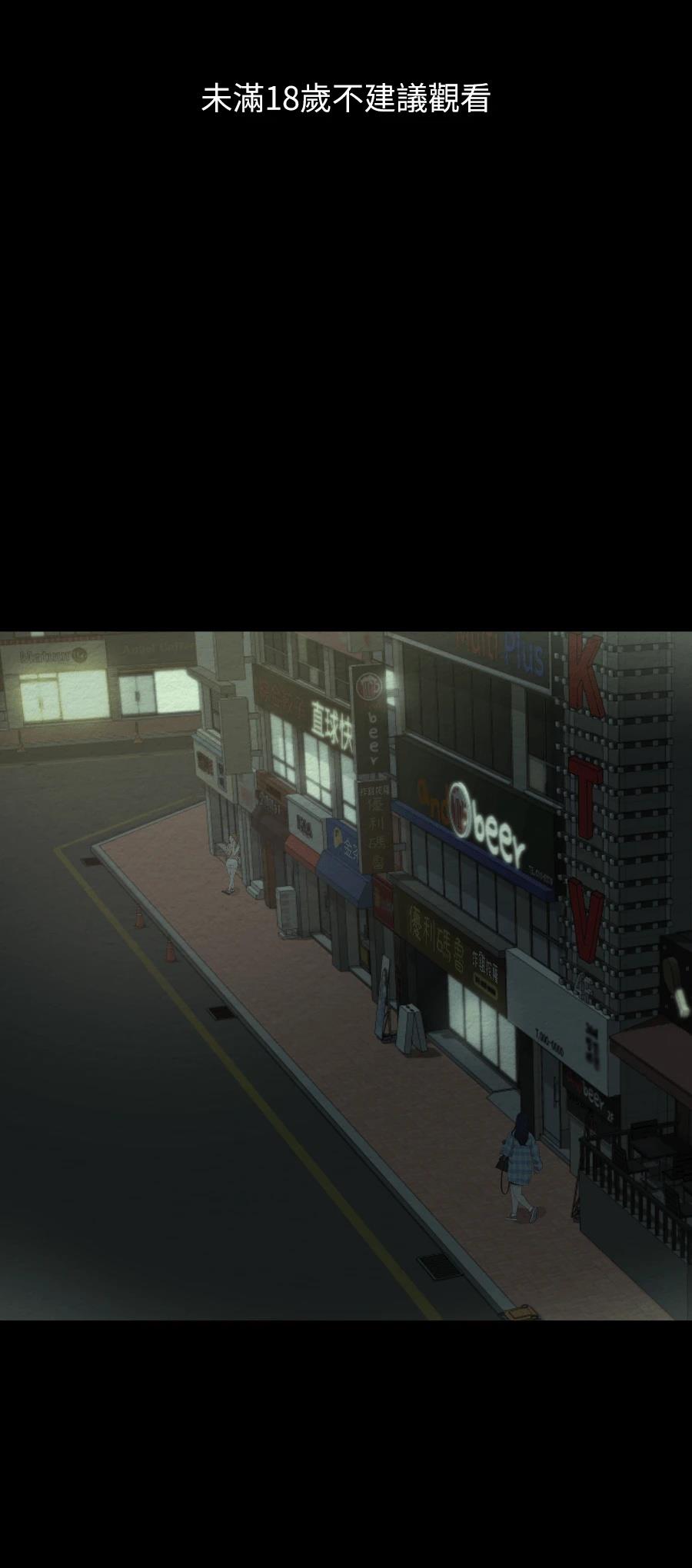 第79话0