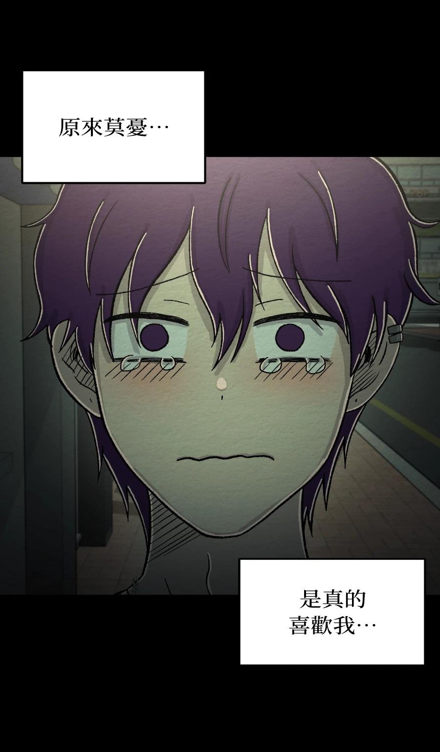 第79话25