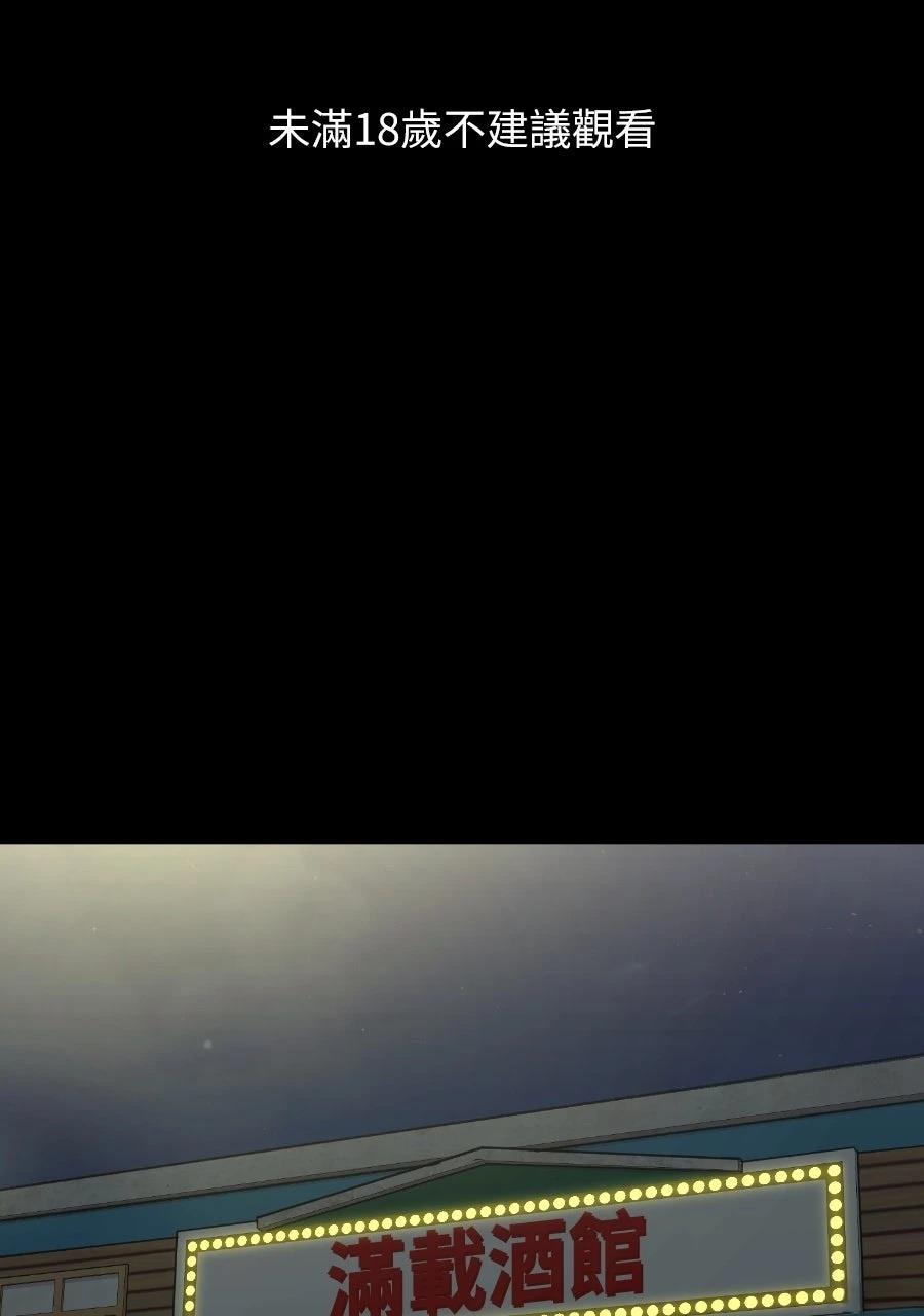 第71话0
