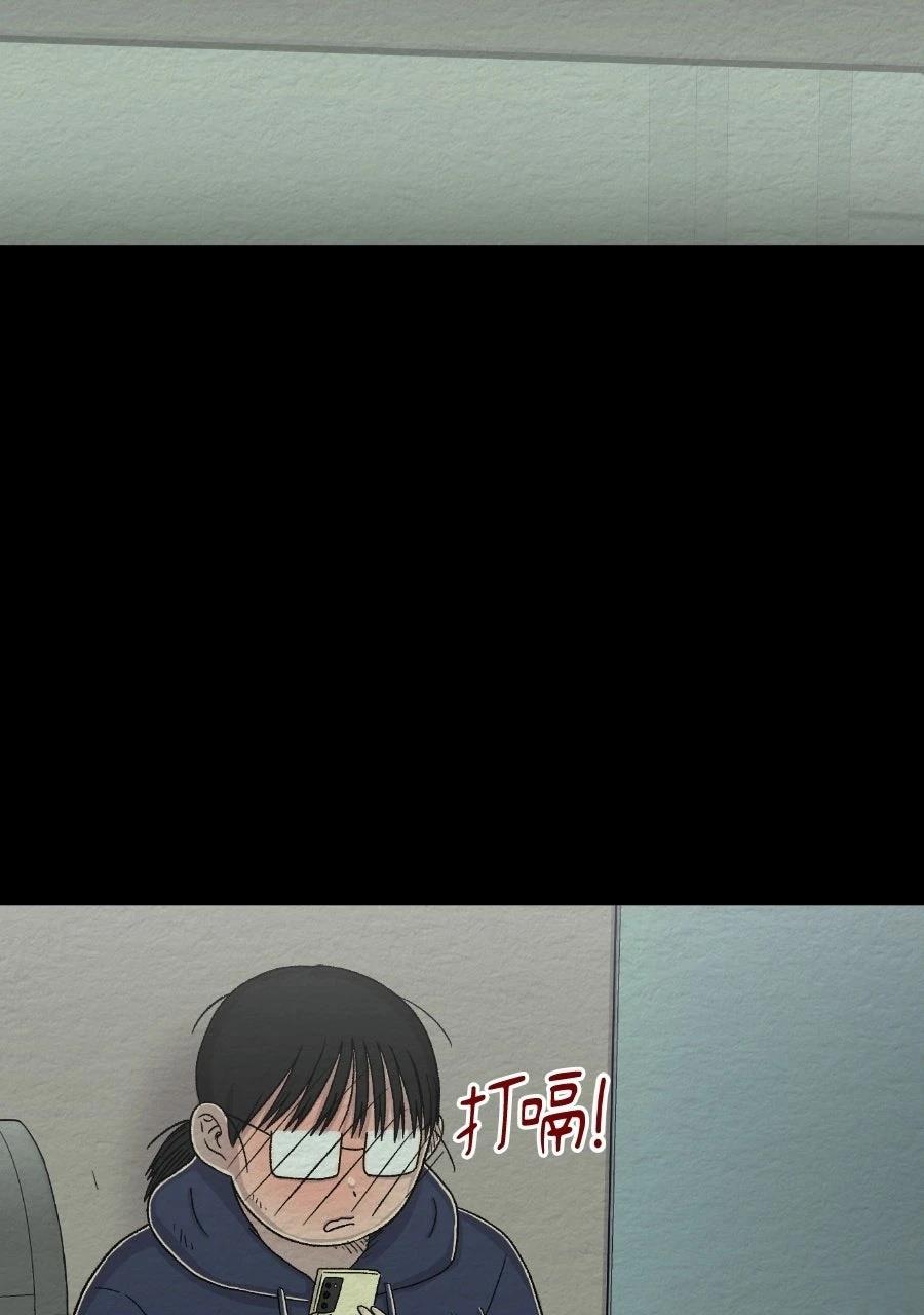 第71话24