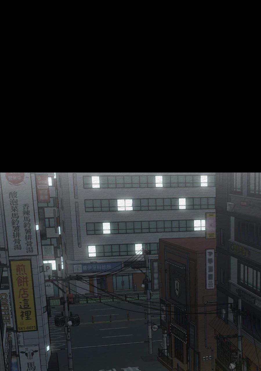 第71话44