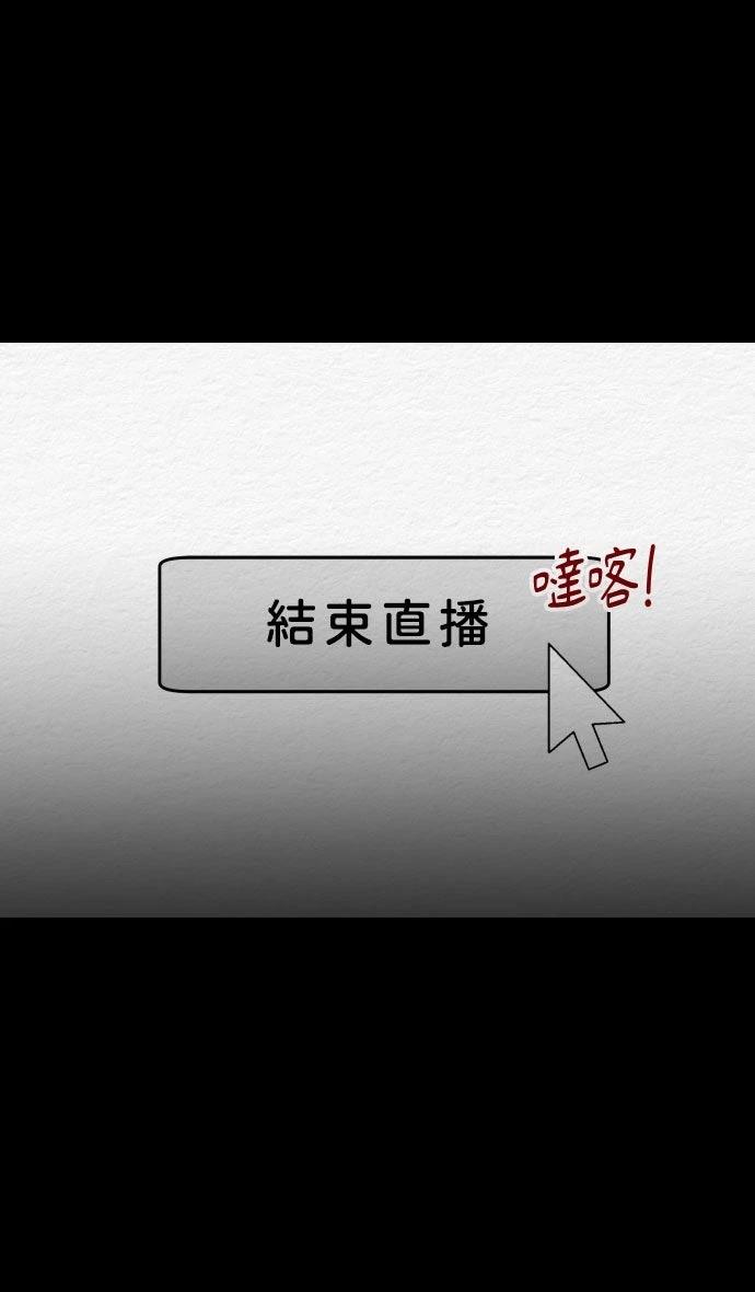 第40话14