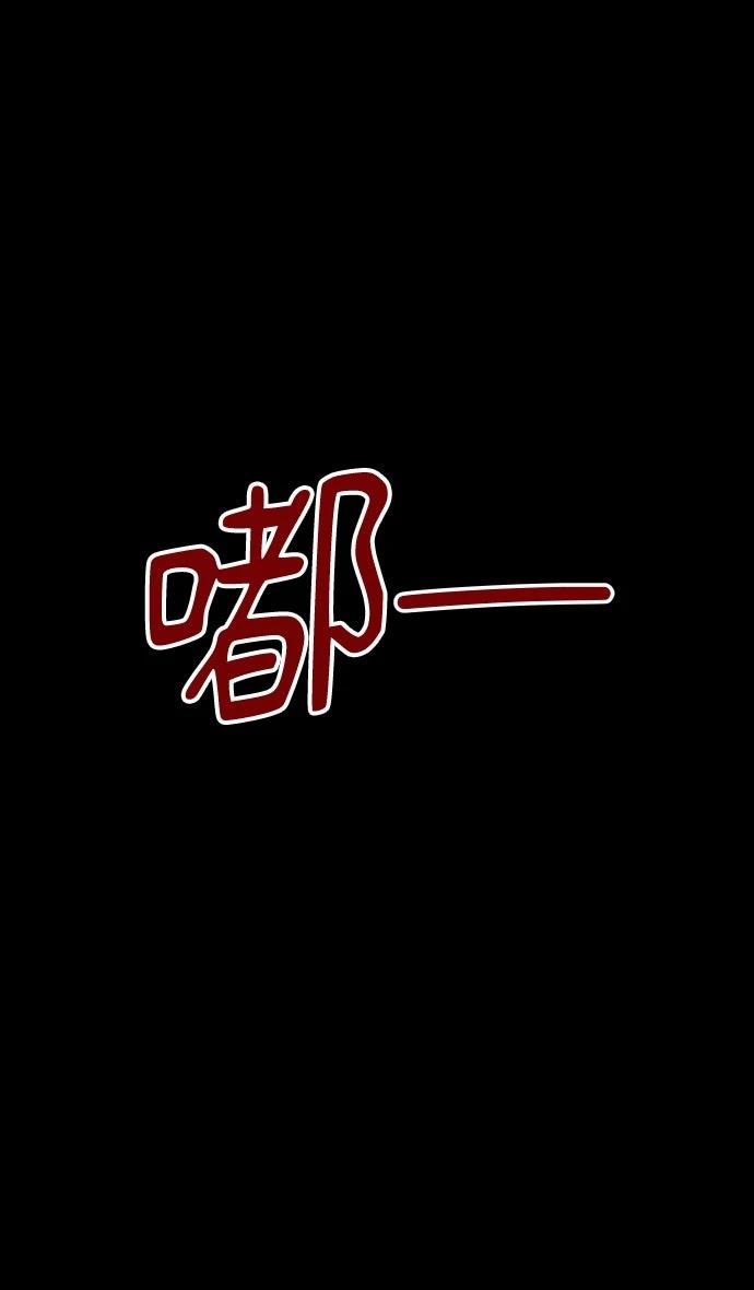 第25话37