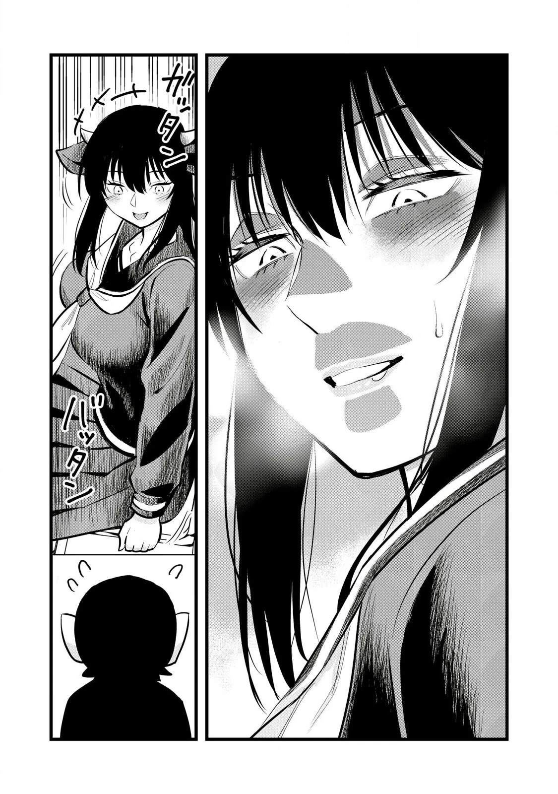 第6话4