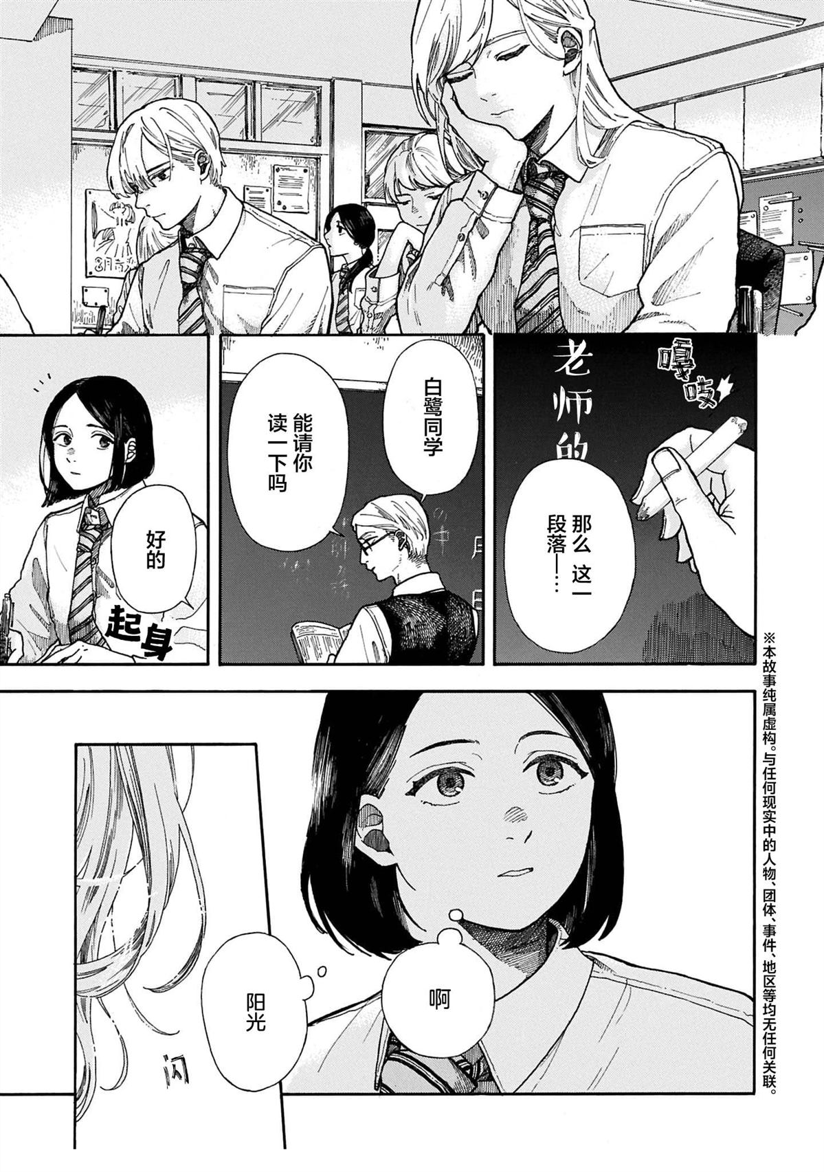 全1卷1