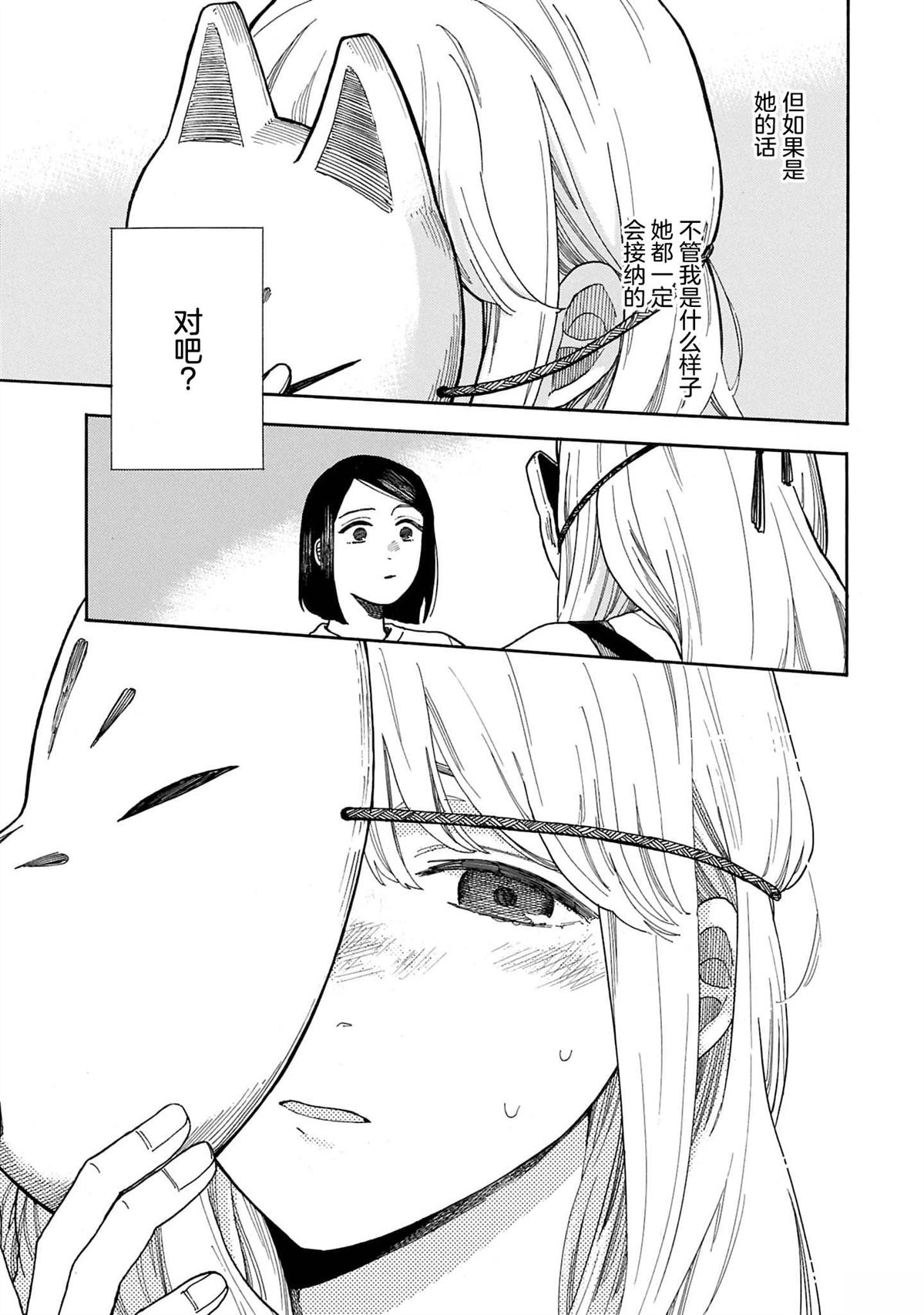 全1卷114