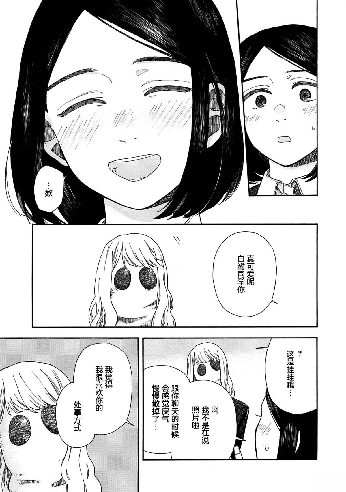 全1卷25
