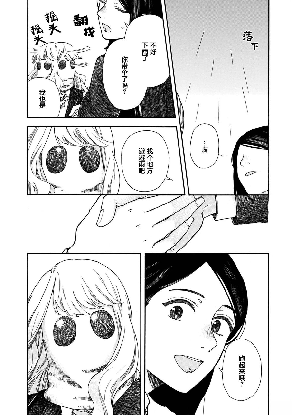 全1卷27