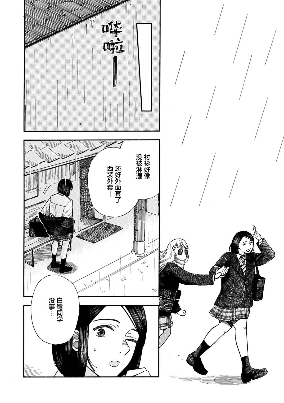 全1卷28
