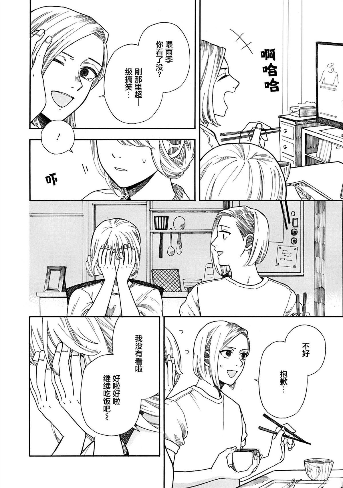全1卷46