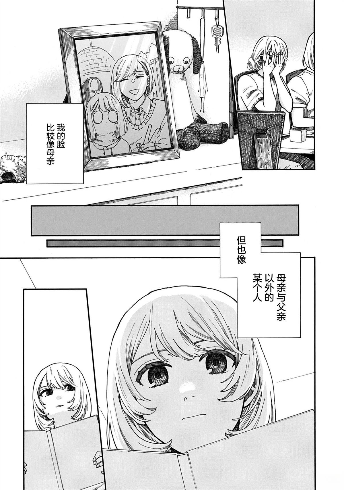 全1卷47