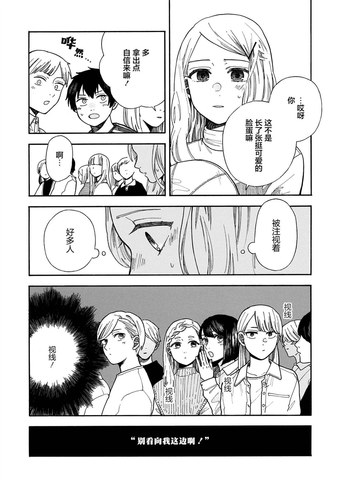 全1卷56