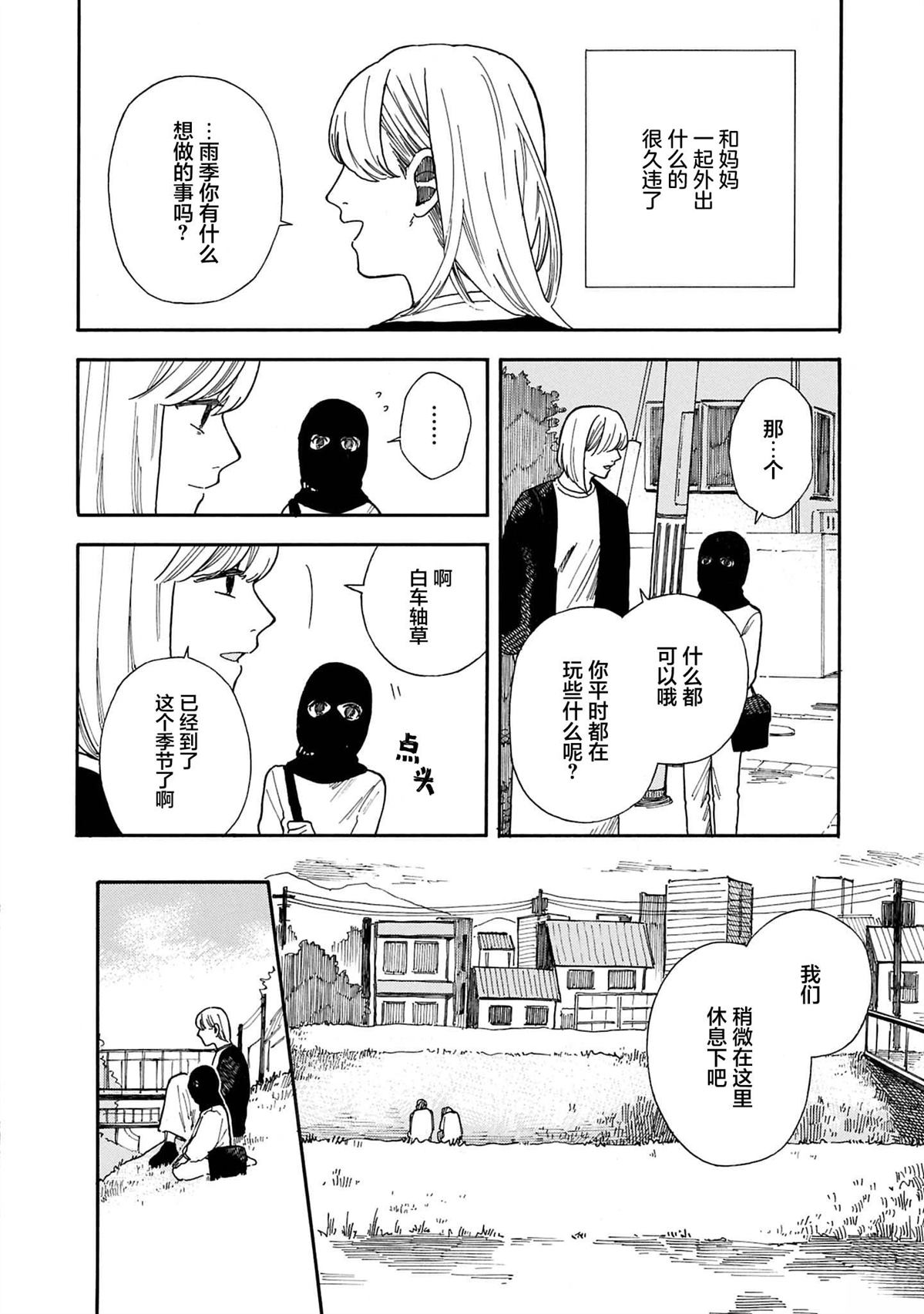 全1卷60