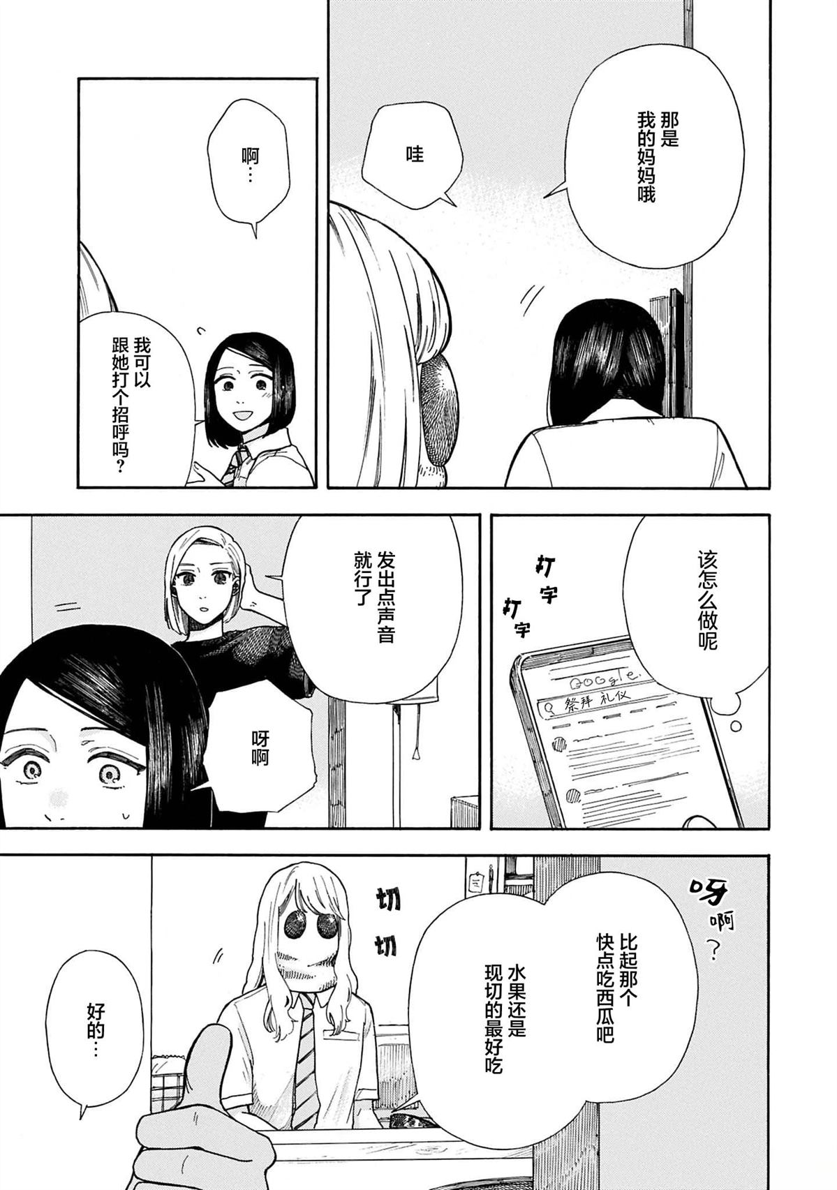 全1卷73