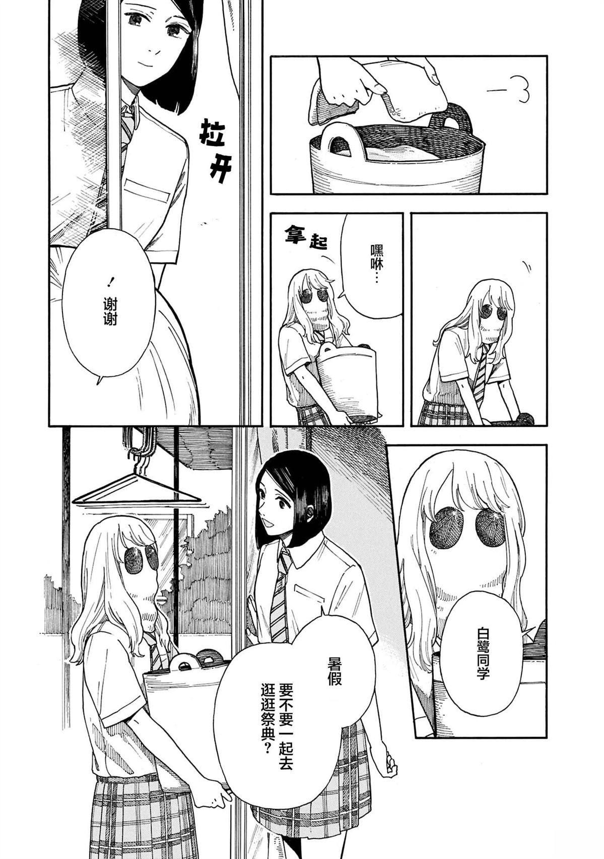 全1卷80