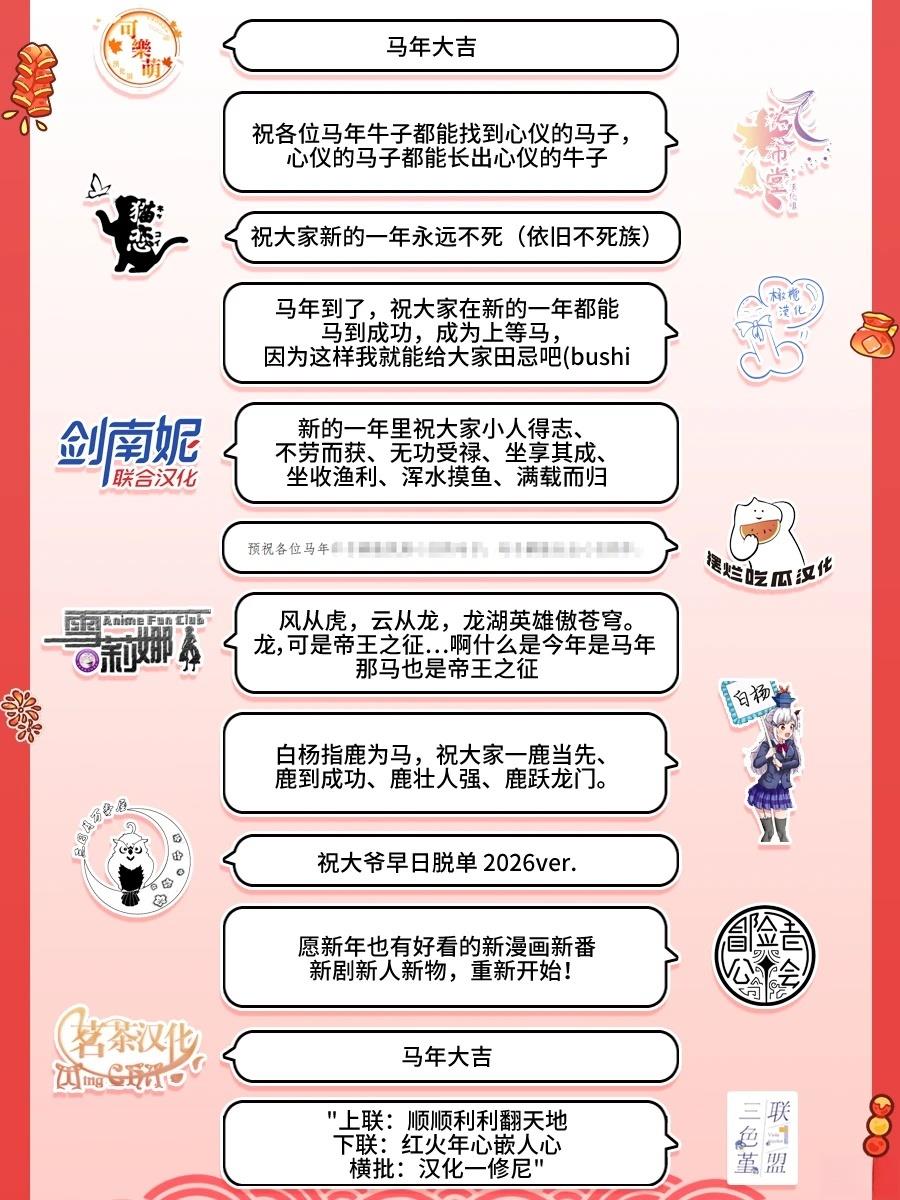 短篇80