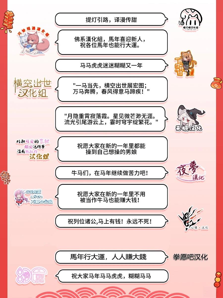 短篇81