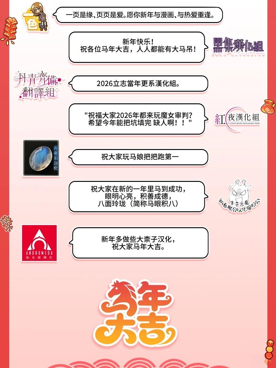短篇83