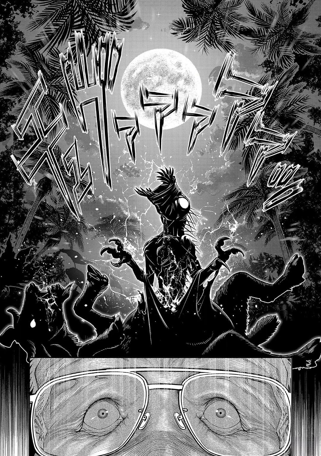 第3话2