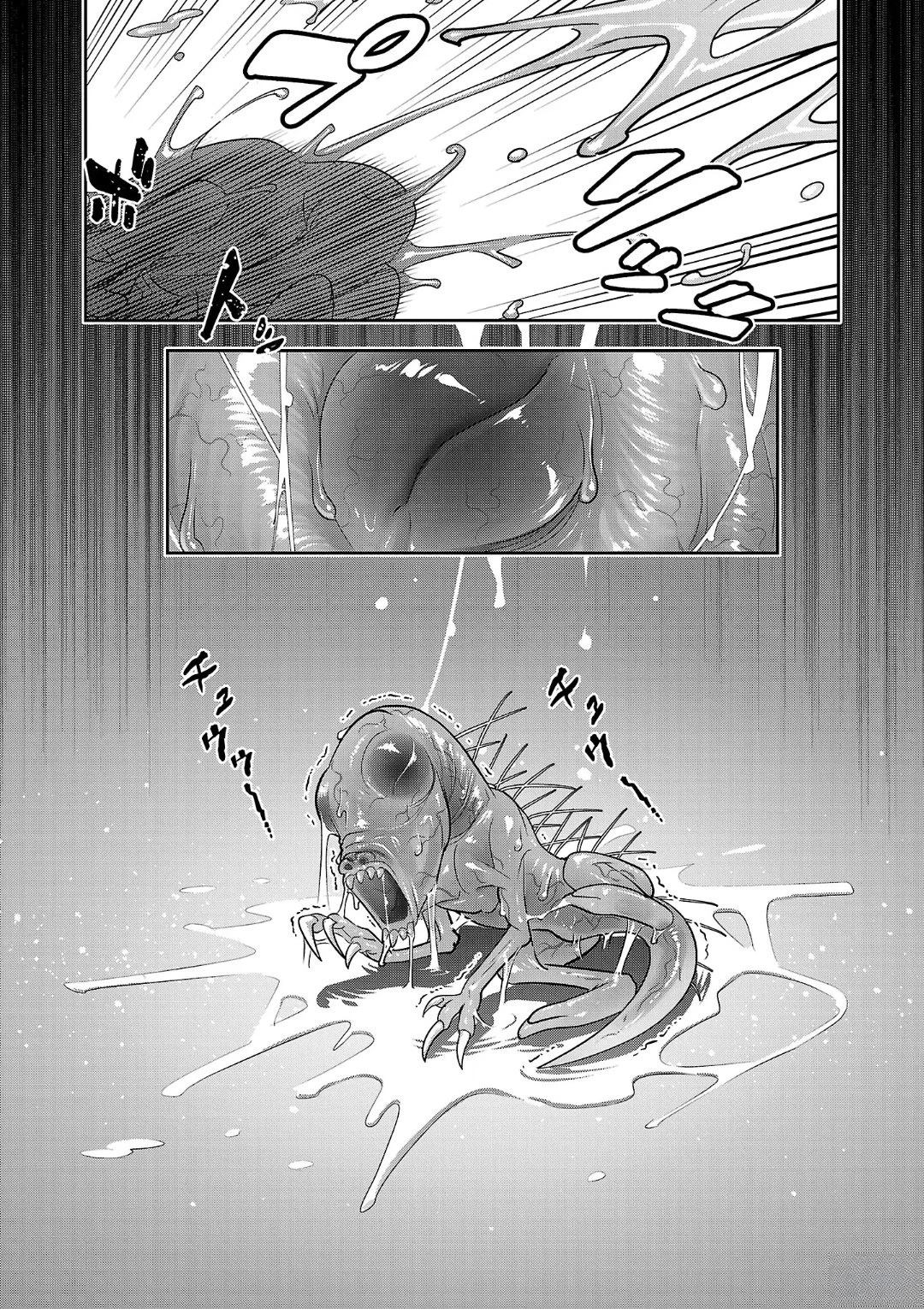 第3话68