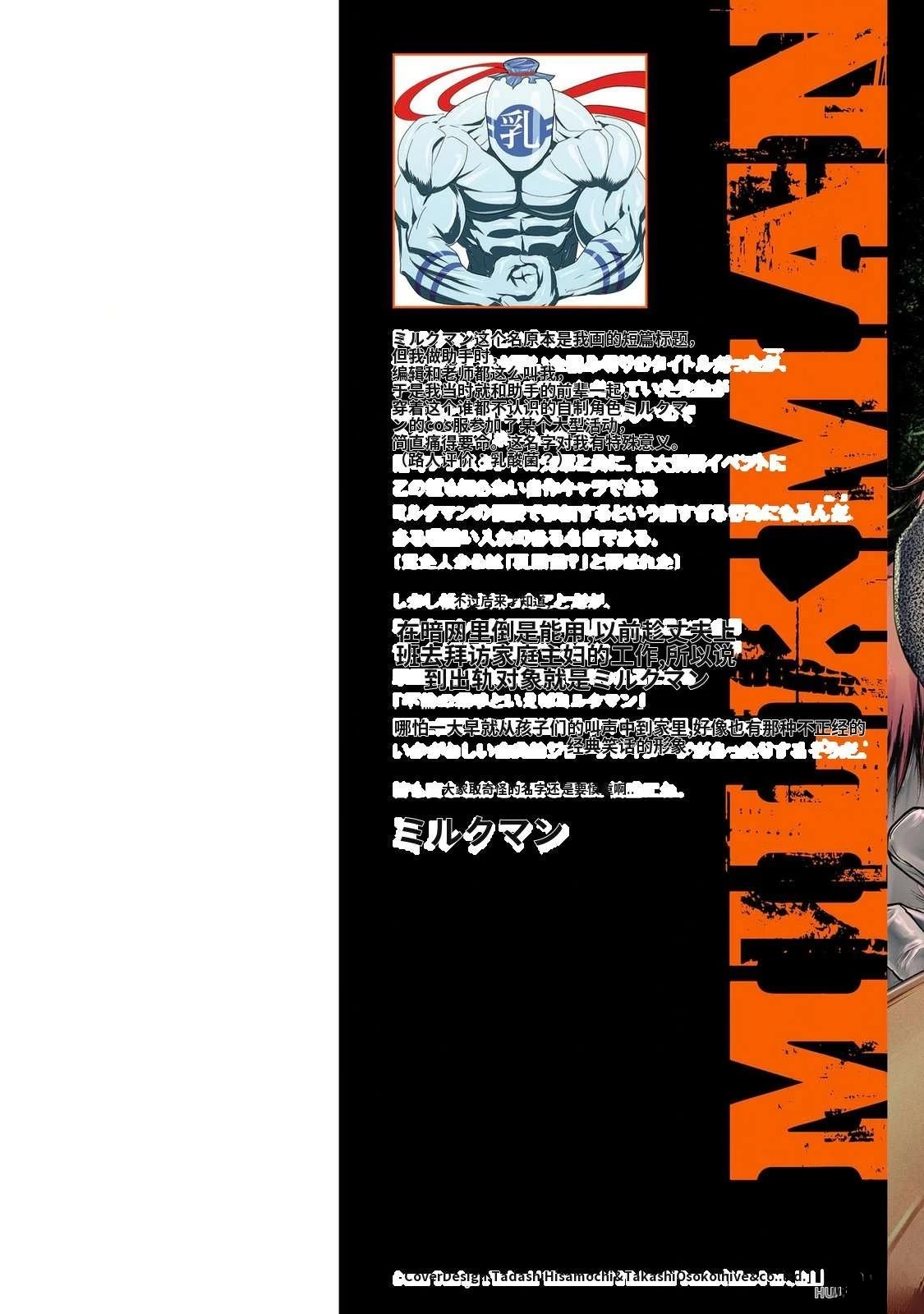 第2卷1