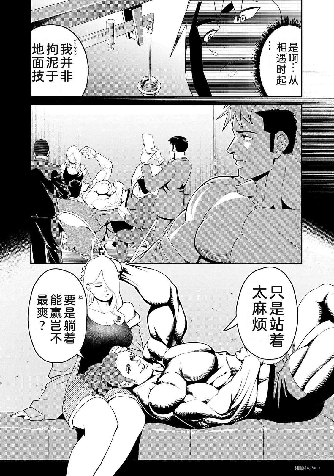 第2卷100
