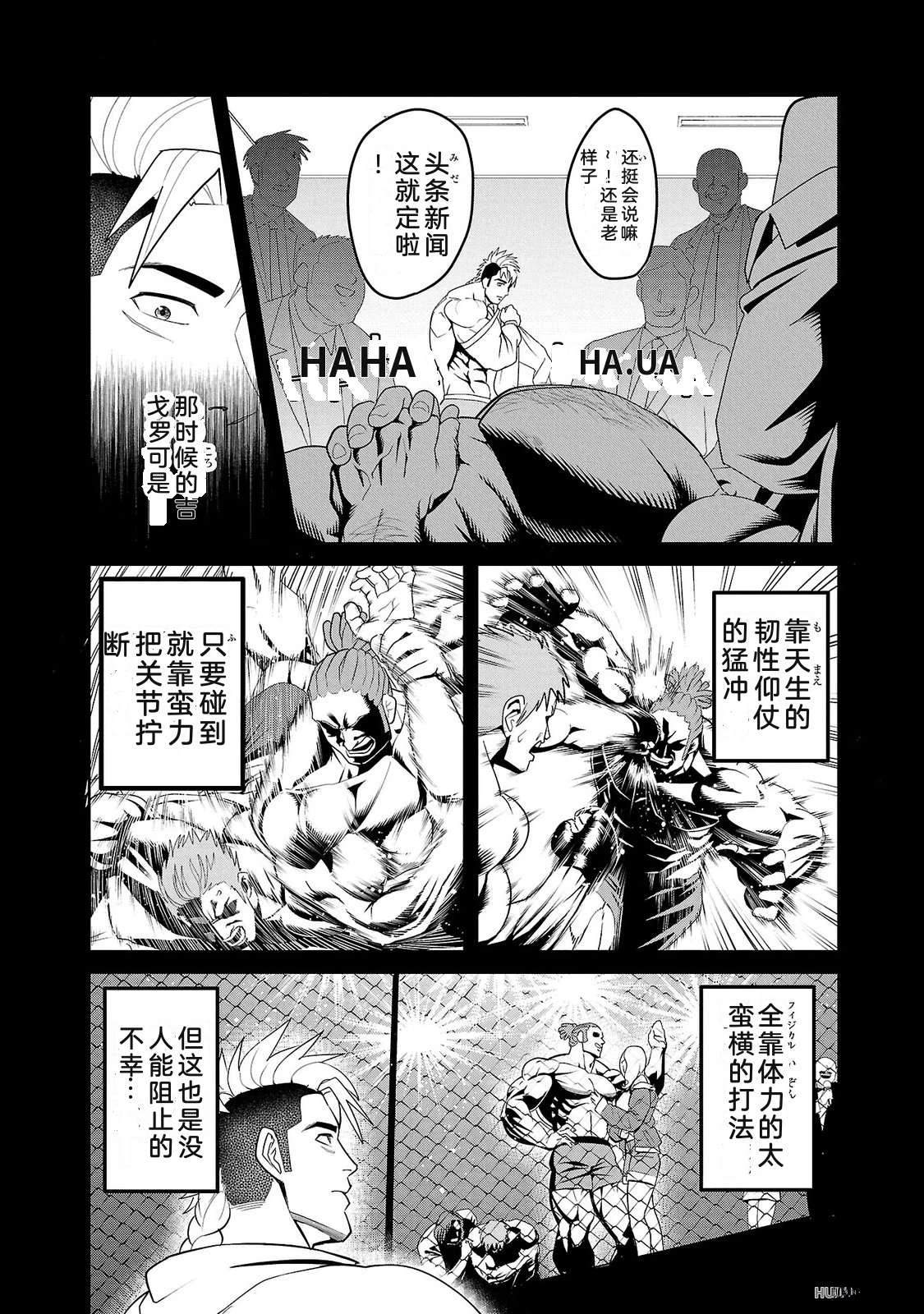 第2卷101