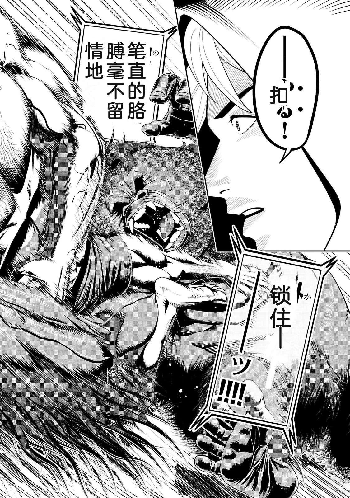 第2卷103