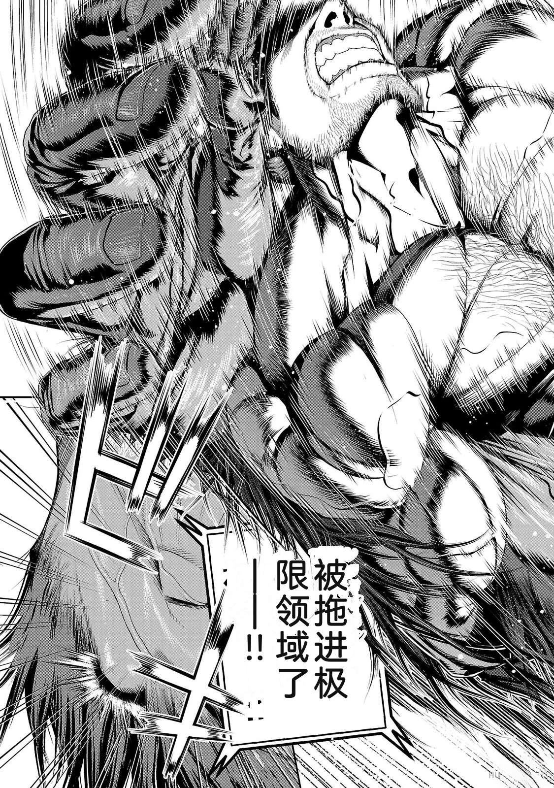 第2卷104
