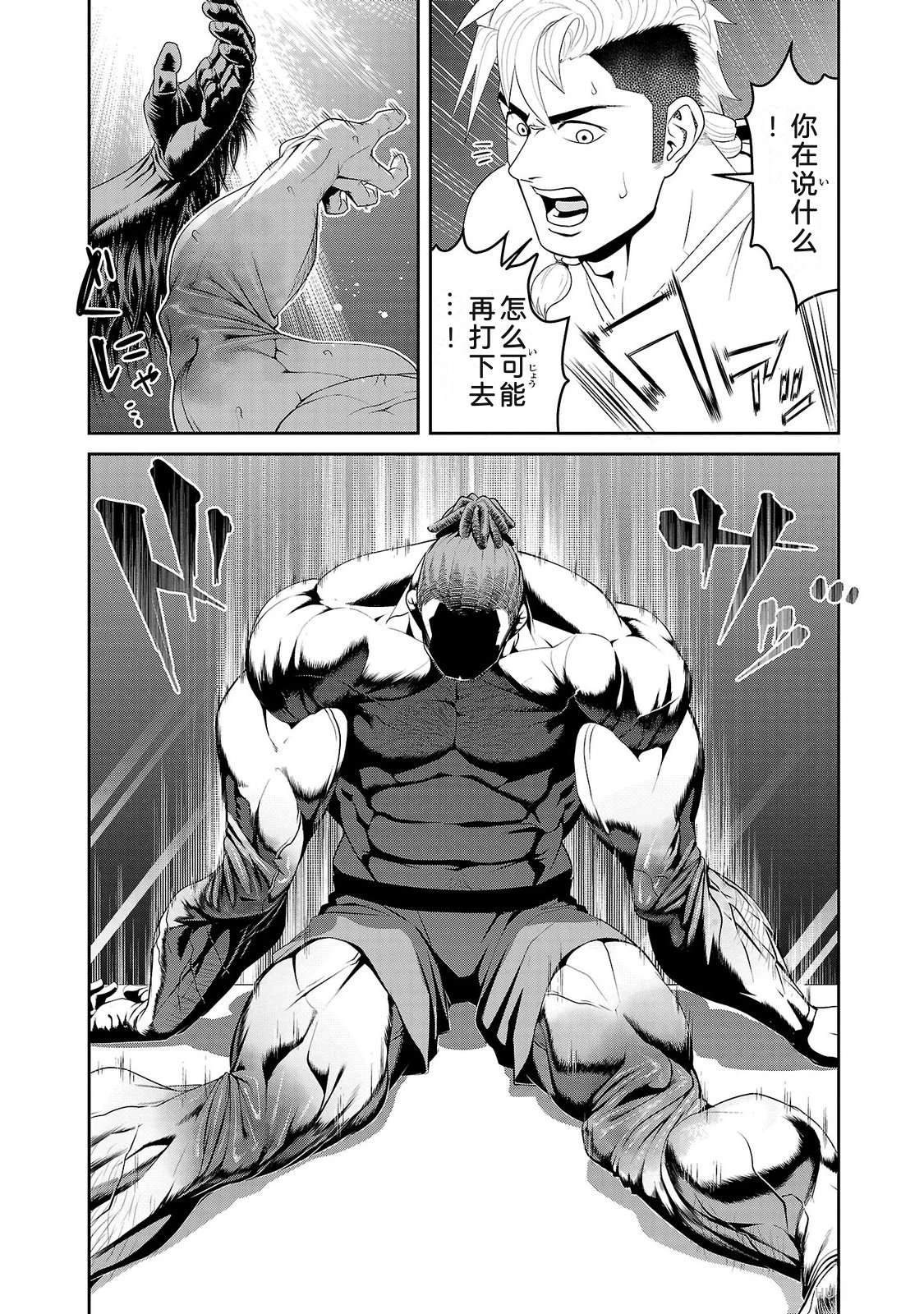 第2卷121