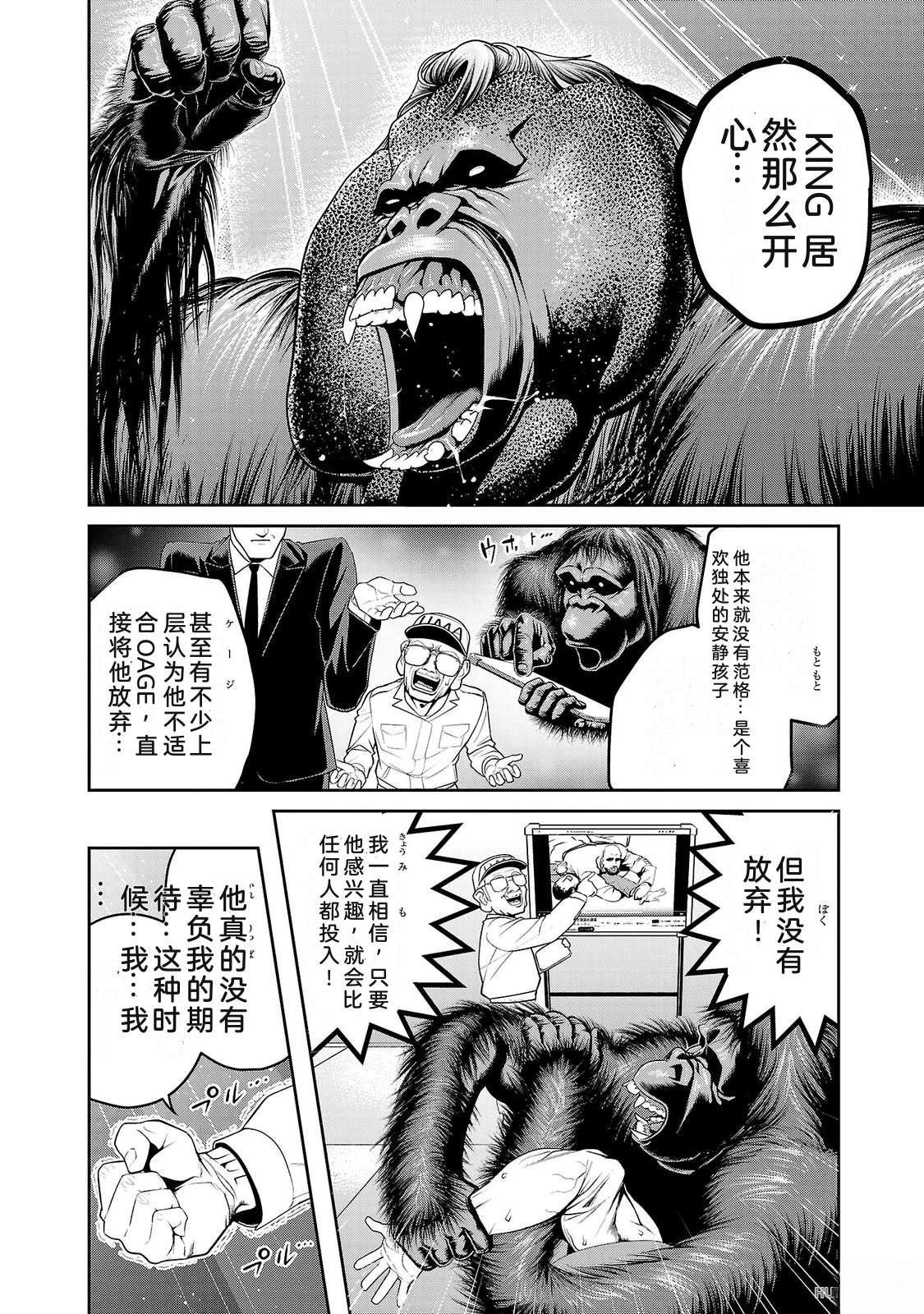第2卷123