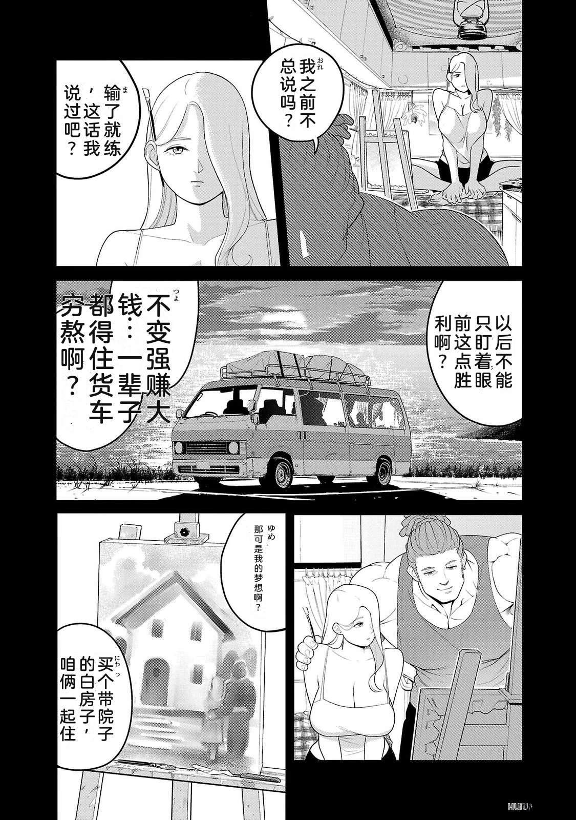 第2卷125