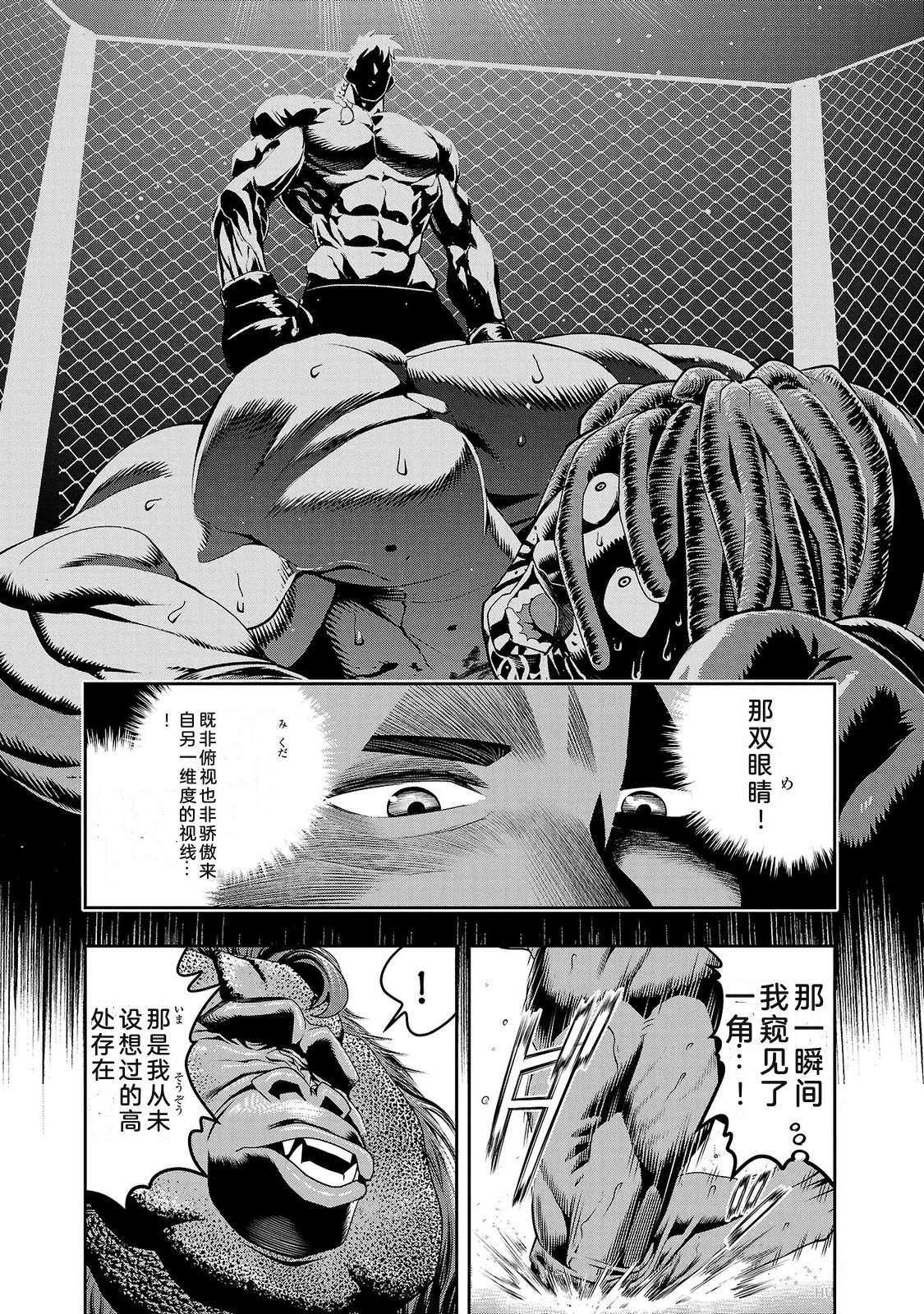第2卷128