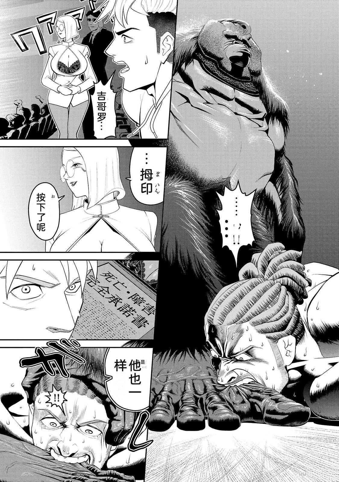 第2卷130