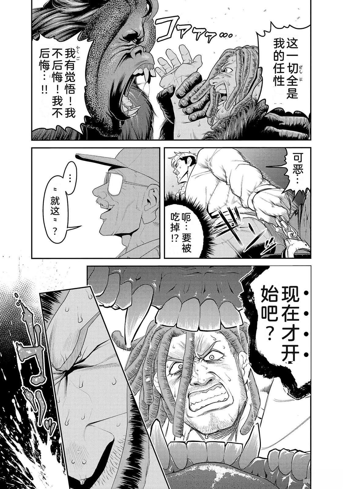 第2卷132