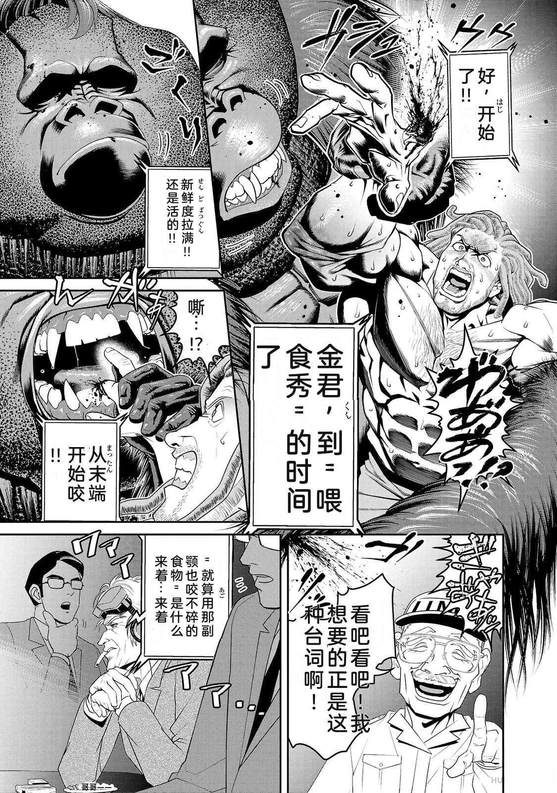 第2卷134
