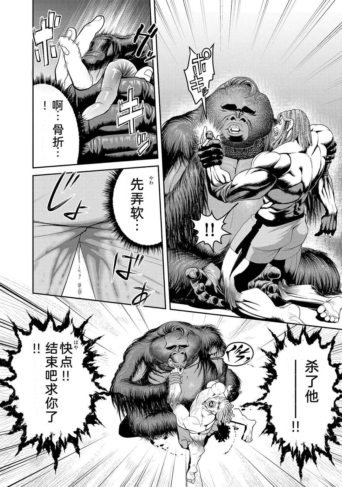 第2卷137