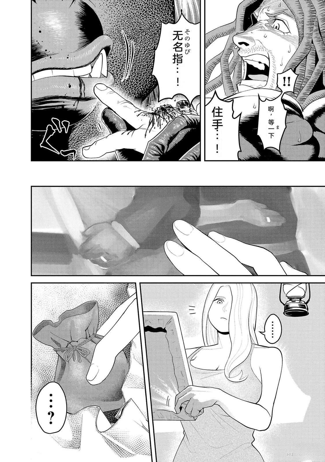 第2卷139
