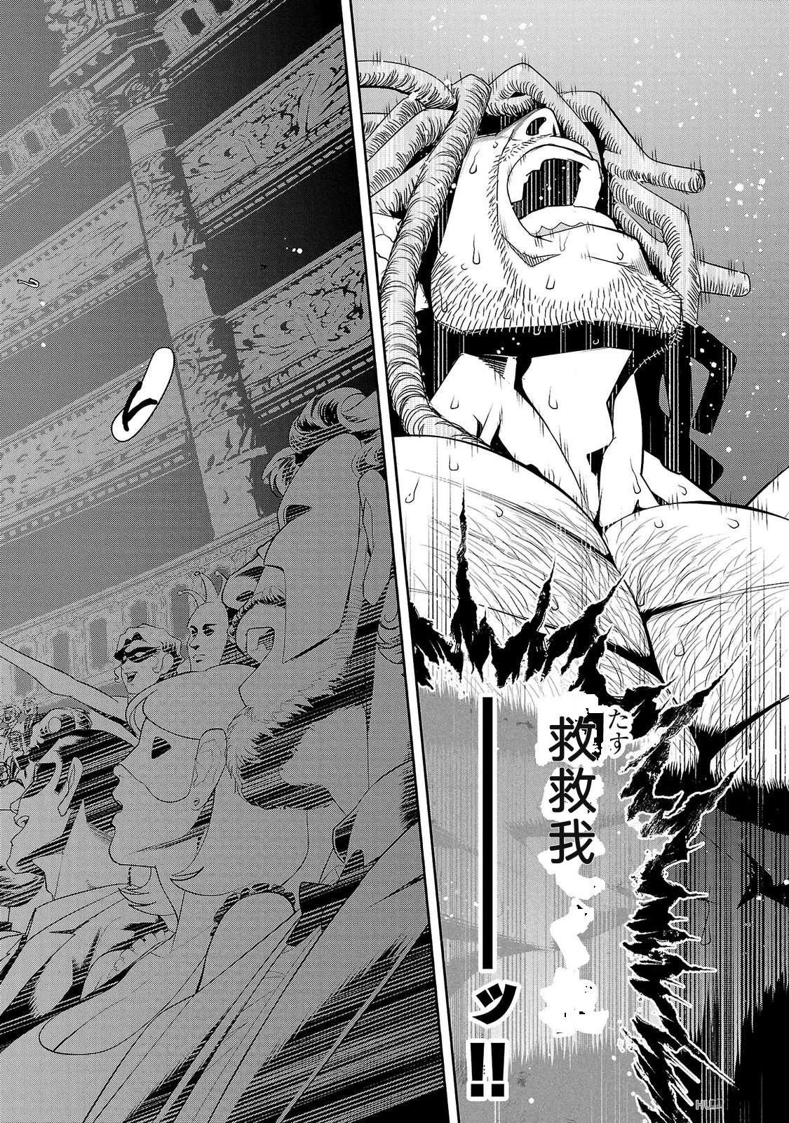 第2卷143