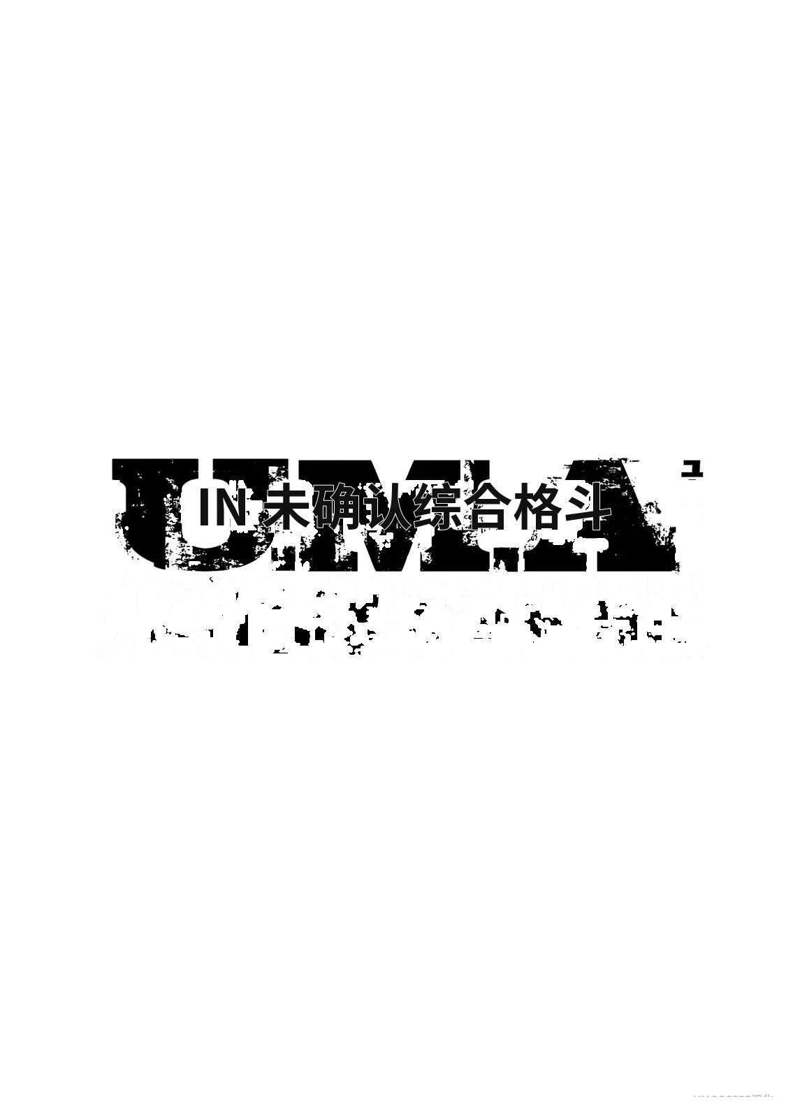 第2卷147
