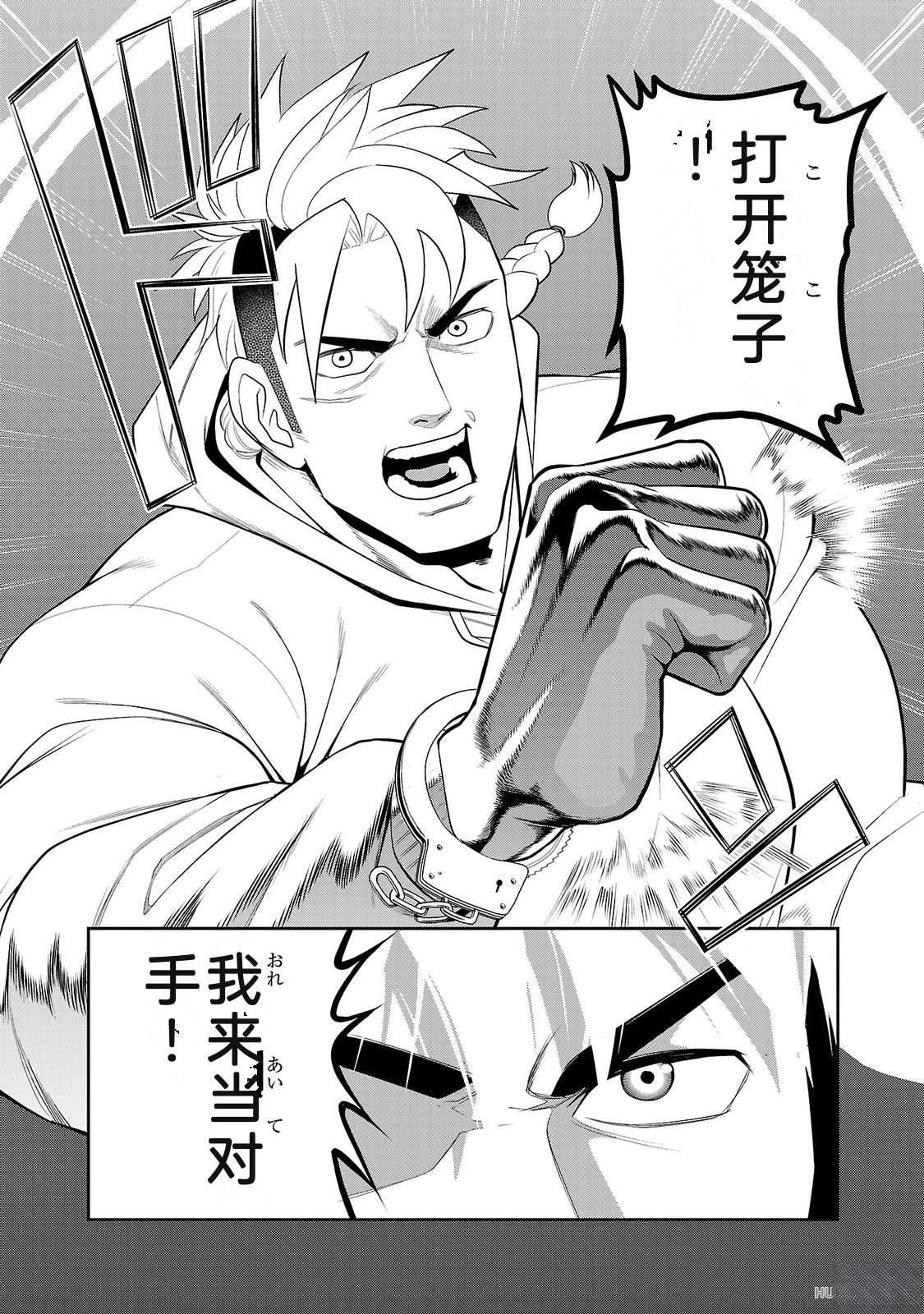 第2卷149